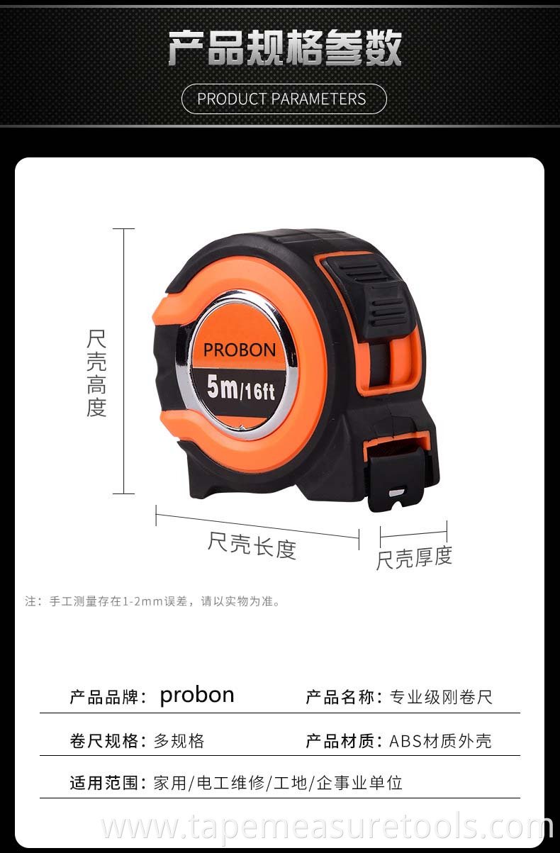 3M 5M 7.5m 10M Custom High quality steel tape measure with logo